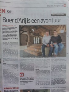 Wat een leuk artikel over ons vandaag in het AD Wonen-Stijl Rotterdam Oost, dank je wel Peter Schilthuizen!